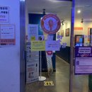 그뤠잇 동전노래연습장 이미지