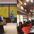 옥구농협 이미지