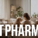 탑약국 이미지