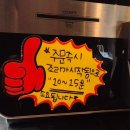 경충대로 2092번길 6 | 경기(이천) 하이닉스 맛집 포런버거 솔직후기