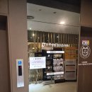 나은병원 앞 | [검단] 나은병원 건강검진 후기, 국가건강검진부터 위·대장내시경까지