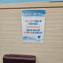 하안정형외과의원 이미지