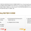 루체5호 이미지