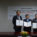 피앤비글로벌 이미지