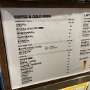 메가커피문정로데오