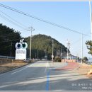 금음교차로 티스토리