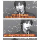 현대유도회관 이미지