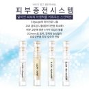 킴스피부관리실 이미지