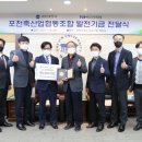 대진축산물 이미지