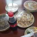 까꾸리 반점 | [ 울산 남구 맛집] 까꿍~~까꾸리반점