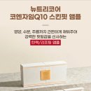 셀 스킨케어