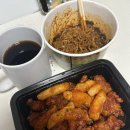 세븐일레븐 울산달동제일점 | 울산달동닭강정 퇴근하고 포장해온 노랑강정 후기
