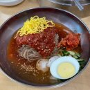 경남 남해 이어마을 - 바지락