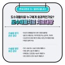 고든병원 이미지