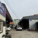 서부공단모터스 이미지