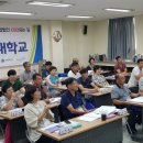 양주바이오텍 이미지