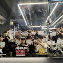 구산부분정비