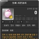 솜PC방 이미지