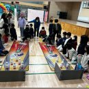 서울방일초등학교 이미지