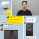 대한항공 영상면접, 예쁘게보다 중요한 합격 포인트 4가지 포인트 후기 / 강남코리아승무원학원 단아쌤