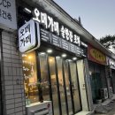 오메가메한잔 네이버블로그