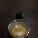 외도초등학교 | 제주 호임당, 대만식 밀크티를 맛볼 수 있는 반려동물 동반 오션뷰 외도이동 카페