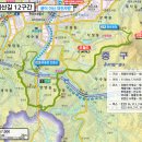 대전둘레산길(12구간) 이미지