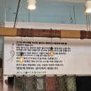나리노유메 이미지