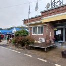 초동경로당 네이버블로그