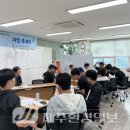 스스로함께지역아동센터 이미지