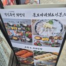 2026년제13회 먹방/청담수산/용마 스카이 워크 이미지
