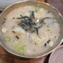 강남교자 마포점 이미지