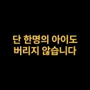 명수학학원 - 무안군 오룡번영로 153 | 명수학학원