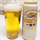 동양효모(주) | [맥주] 일본 맥주 기린 이치방 맥주, 편의점 일본 맥주, 몰트의 향과 쌉싸름함이 강한 맥주