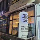 벨로데이 | 원주 졸업식 꽃다발 벨로데이 꽃다발 후기