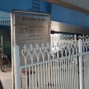 청호 갯배 이미지