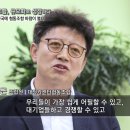 조합 카센타 이미지