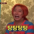 예산냉면갈비 이미지