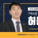 올인법률사무소 네이버블로그