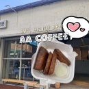 에이에이 | 대구 버터떡 맛집! AAcoffee 에이에이커피 후기 - 평일 웨이팅, 버터떡 불호