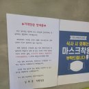 보담식자재