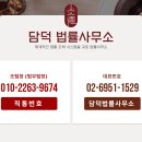 엠제이네트웍스 이미지