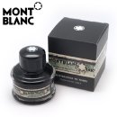 몽블랑 90주년 퍼머넌트그레이 잉크(30ml) 구입 및 사용 후기