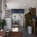 미스터 빠삭(정관점) 이미지