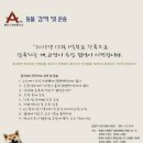AMI PET Daum카페