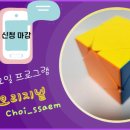 꽃마루어린이작은도서관 이미지