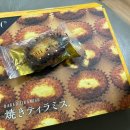 몽셰르 | 후쿠오카 한큐백화점 쇼핑 후기 | 지하1층 디저트 천국🍰