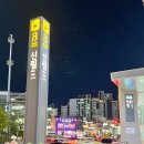 gs25신림수정점 | 신림사진관 취업사진 보정잘하는 신림동사진관 후기