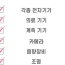 우주씨앤디