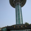 문화탕 이미지